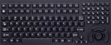 Industrial Panel Mount 114 Key Silicon Rubber Keyboard